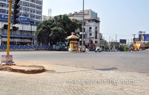 Mangaluru Bundh